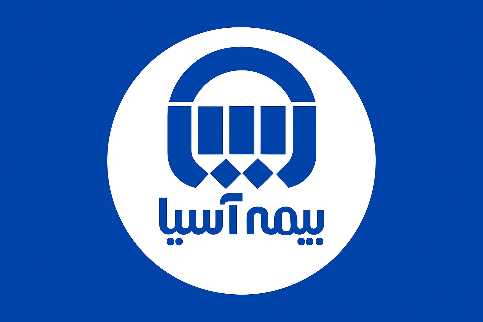 مدیریت پیشگیرانه ریسک در بیمه آسیا/ چگونه شکاف ۲ درصدی، سودآوری پایدار خلق کرد؟